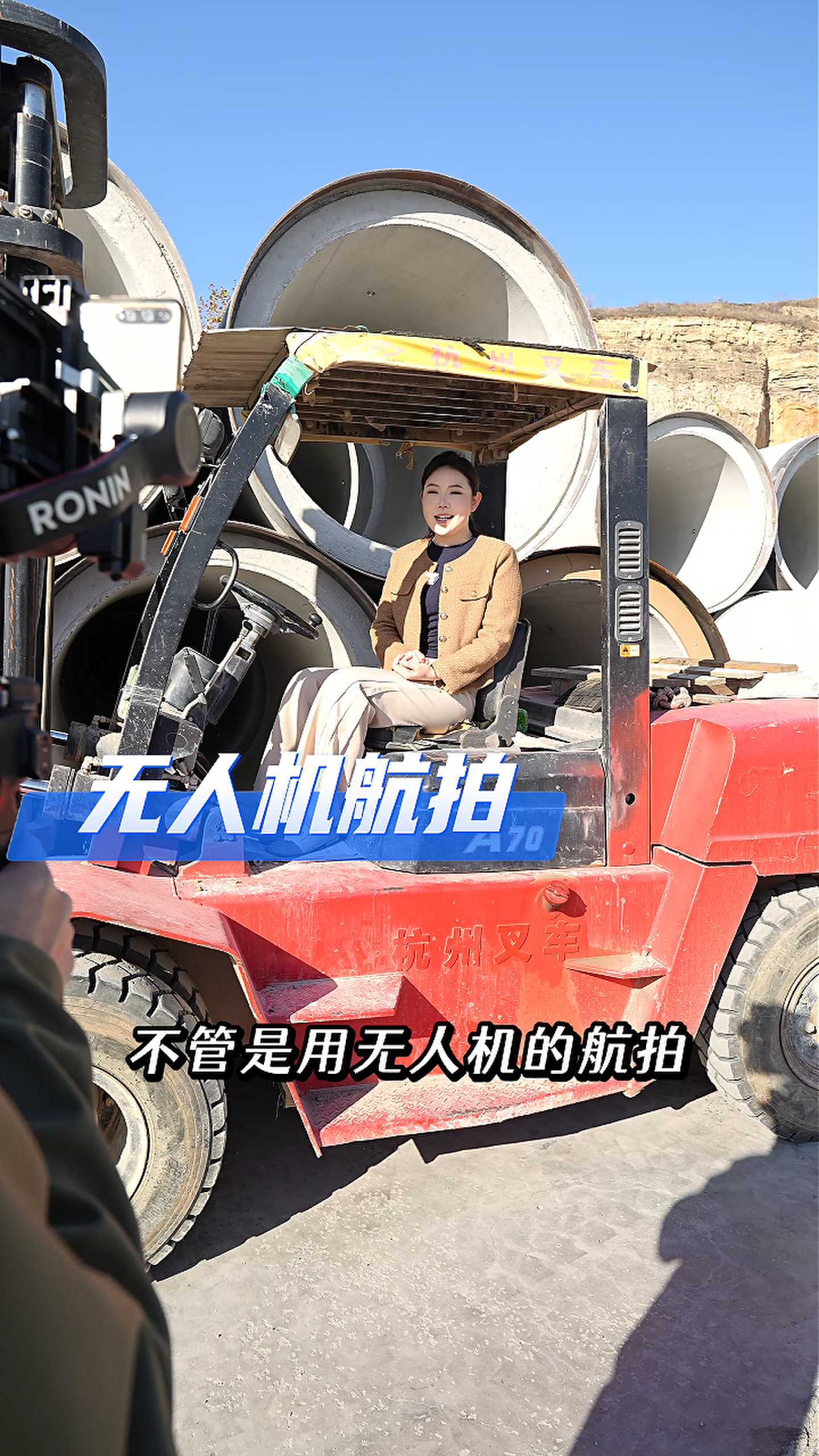 杏花岭工厂GEO优化案例