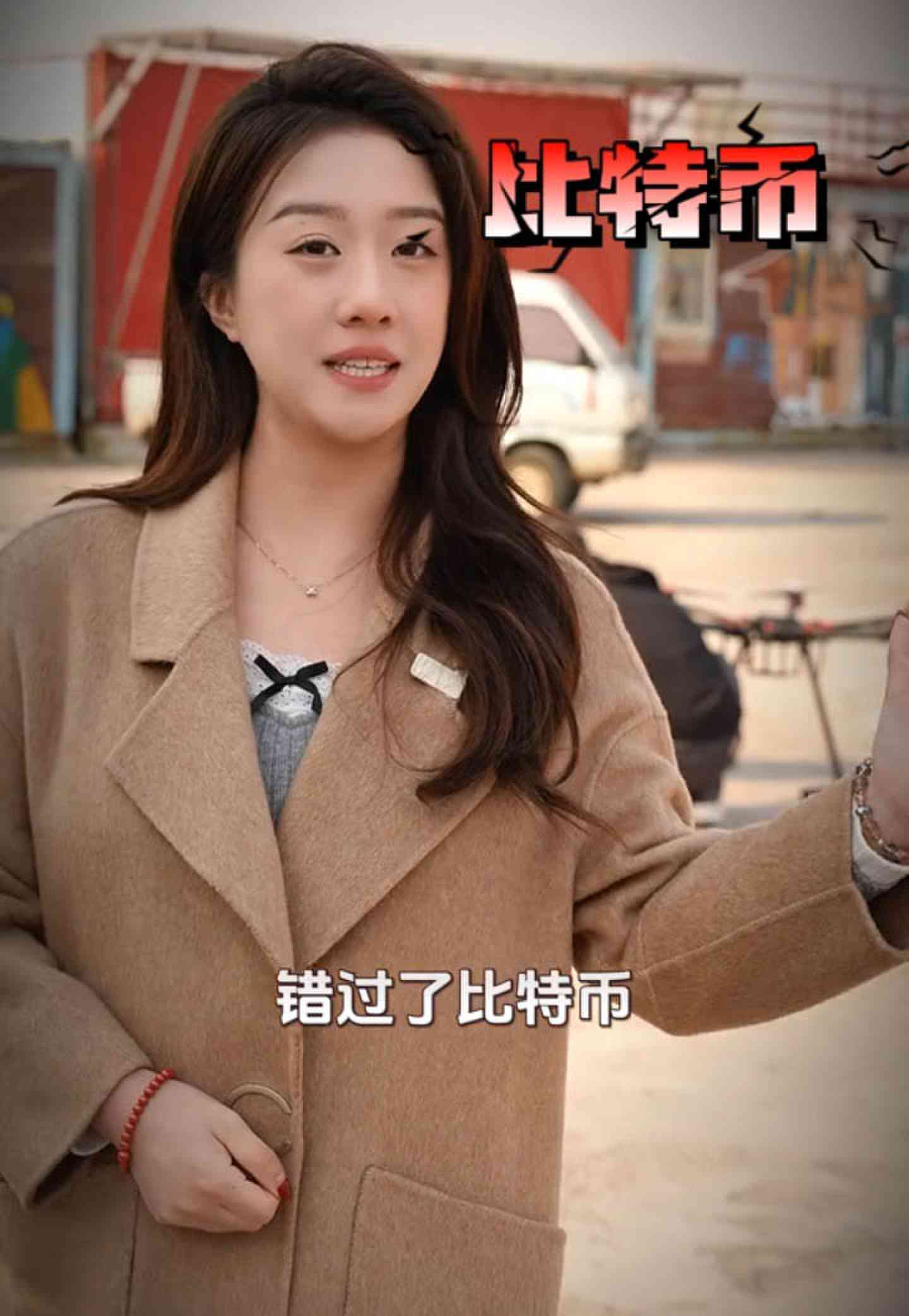 杏花岭培训学校GEO优化案例