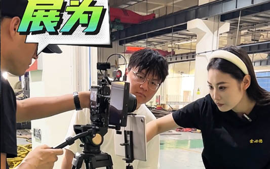 杏花岭GEO优化